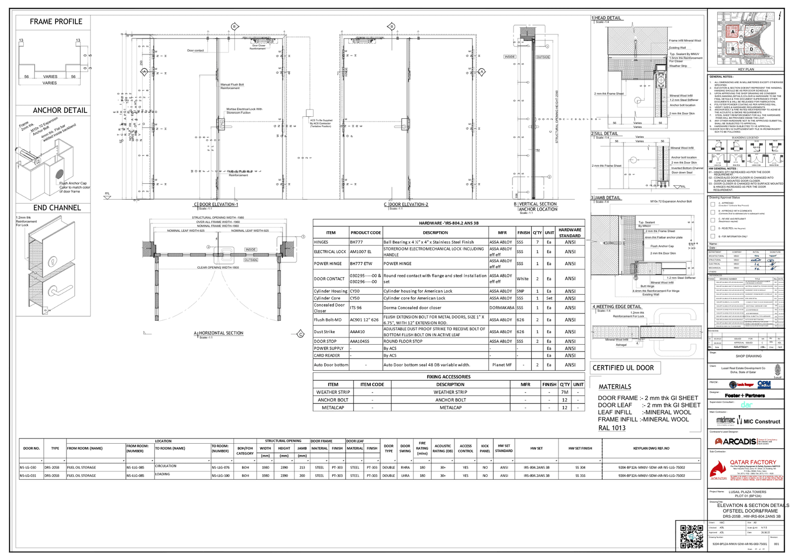 Technical Drawings Gallery - Image 16